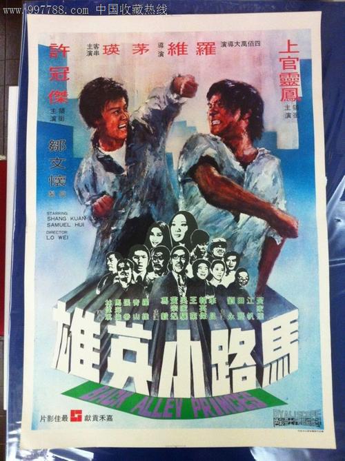 中密苏里大学毕业证办理